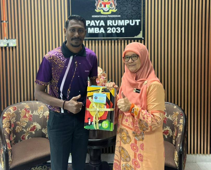 SJKT Paya Rumput